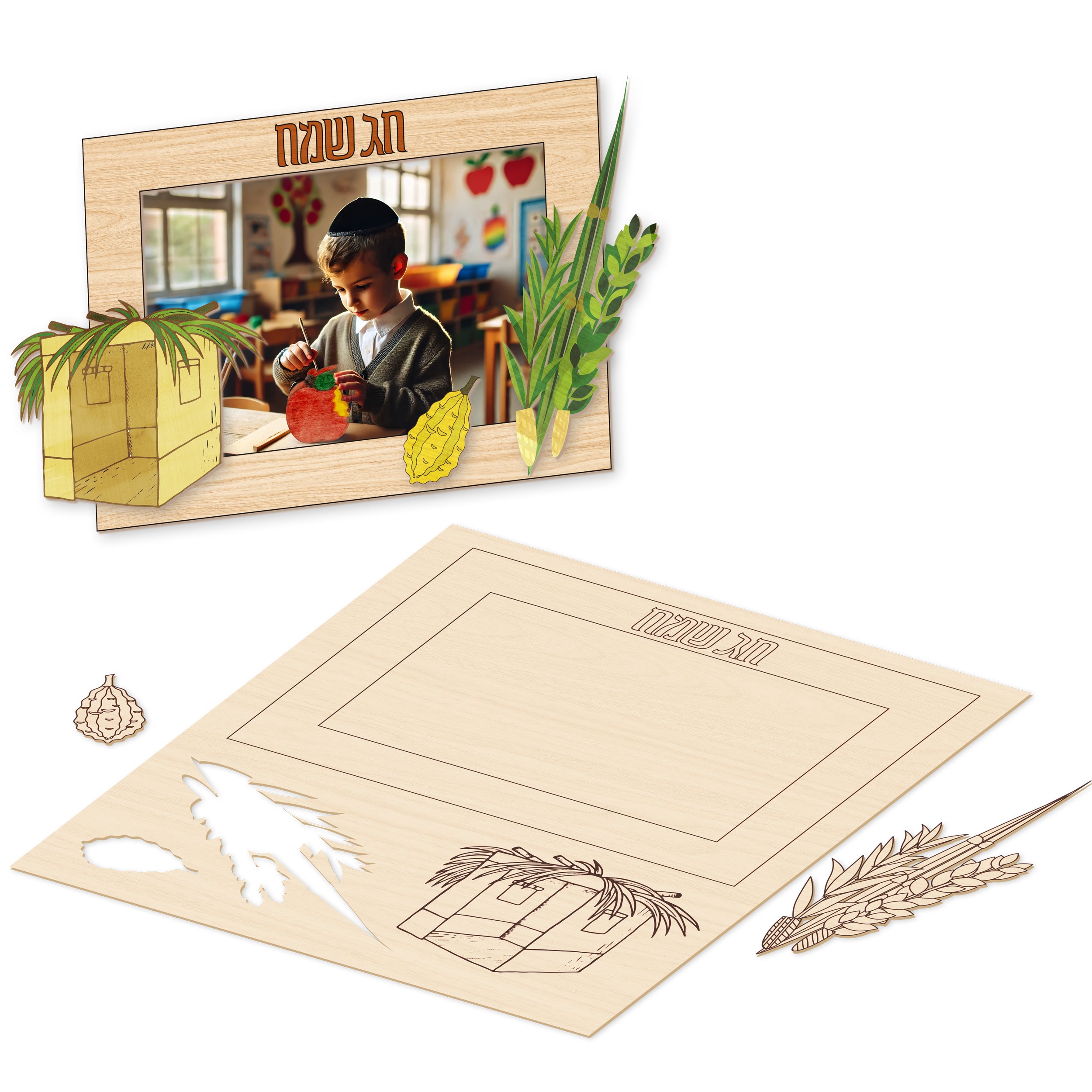 Suc Frame Wooden Succos Frame 10 pack – Wudkrafts